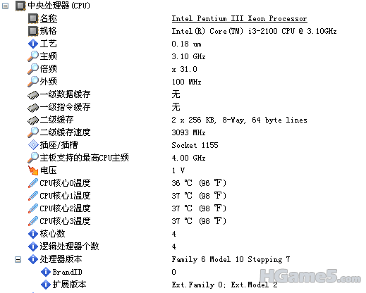 QQ截图20110709195847.png