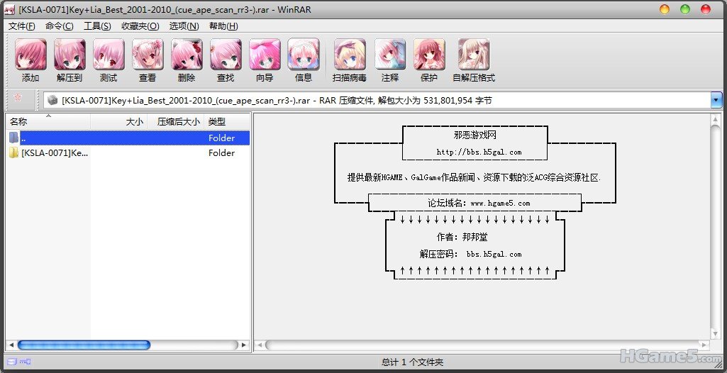 QQ截图未命名20110710005506.jpg
