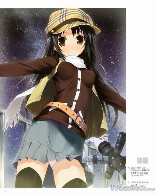 [Akibarika]Kantoku_Ashiato_048.JPG