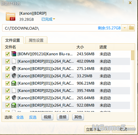 QQ截图未命名.png