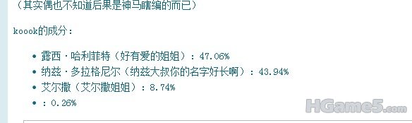 QQ截图未命名.jpg