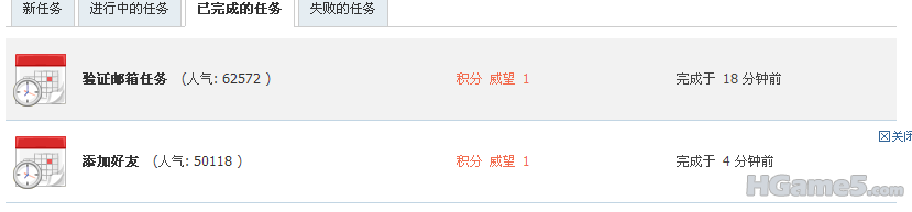 QQ截图未命名.png
