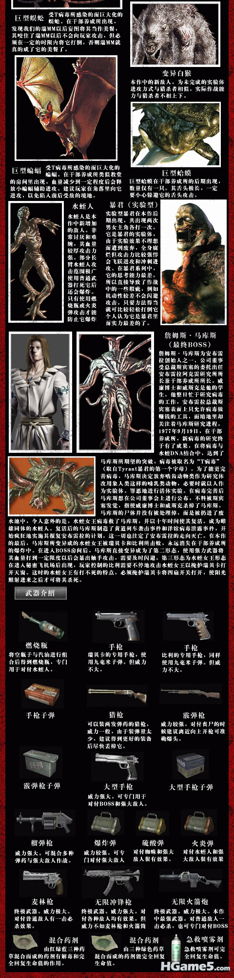 e940c287c626662167096ebd.gif