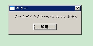 QQ截图20110713182433.jpg