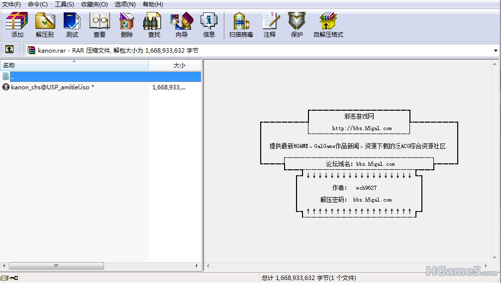 QQ截图未命名.png