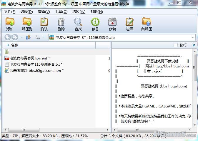 截图27.jpg