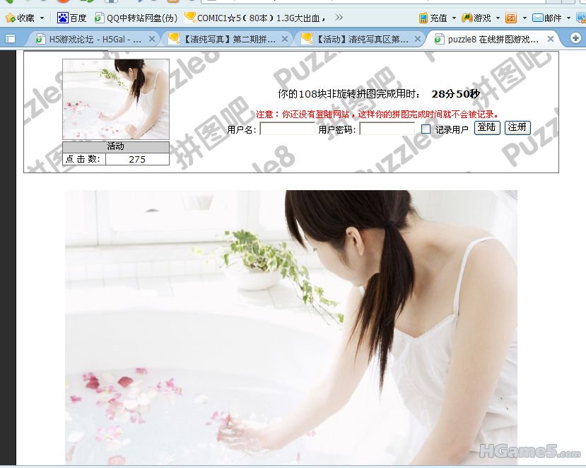 QQ截图未命名.jpg