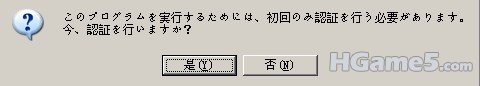 QQ截图20110714153019.jpg