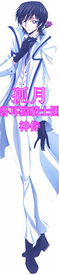 死.gif