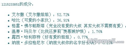 未命名2.jpg