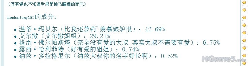 QQ截图未命名2.jpg