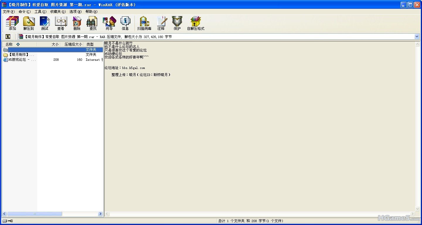 未命名.jpg