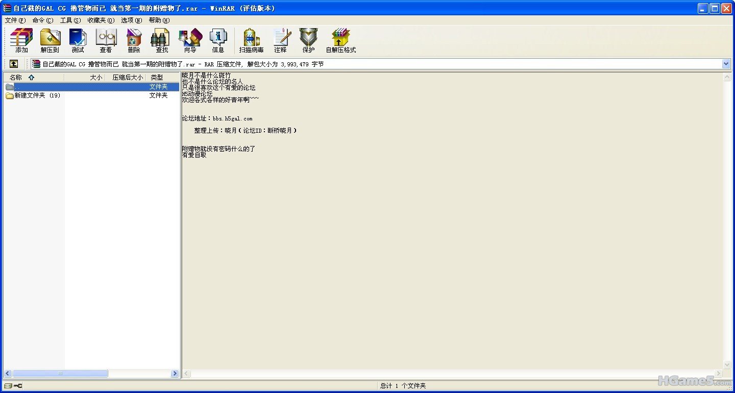 未命名.jpg