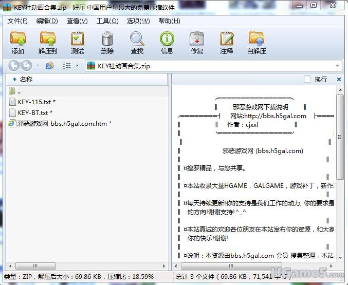截图7.jpg