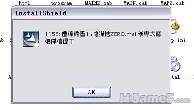 QQ截图未命名.jpg