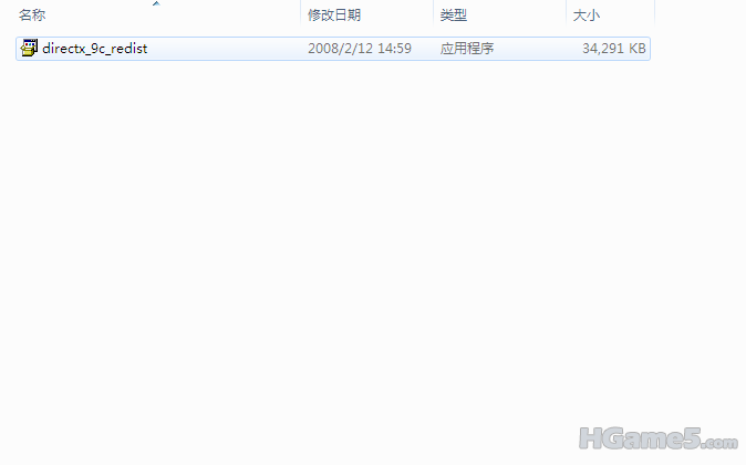 QQ截图20110717232142.png