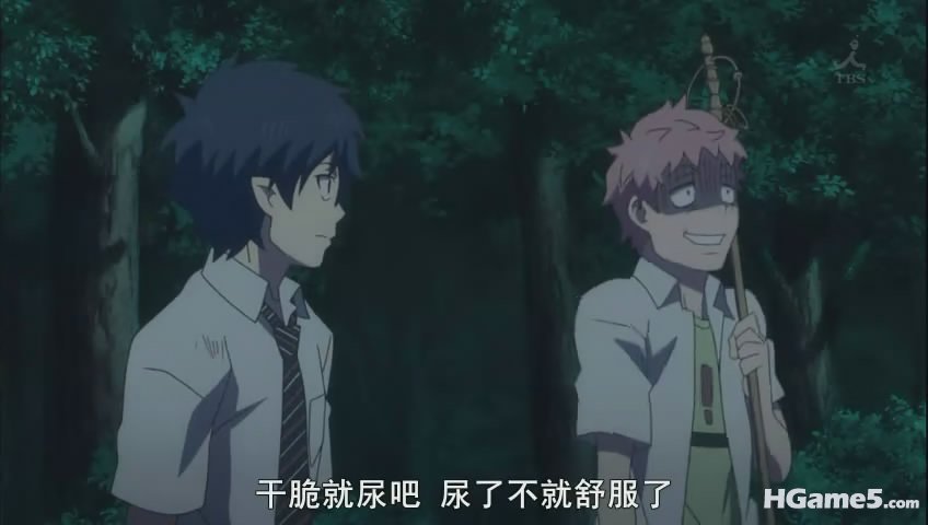 暴风截屏20110717200657.jpg