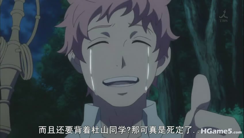 暴风截屏20110717201038.jpg