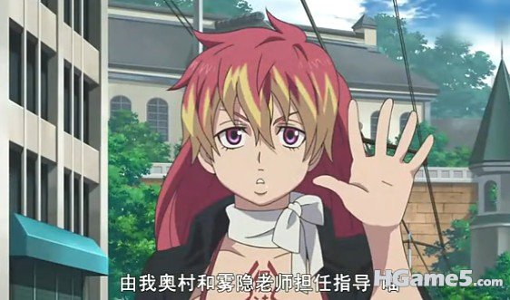 修拉大姐萌不是这么卖的.jpg