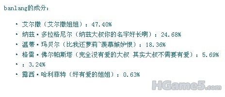 12请问阿斯顿周星驰.jpg