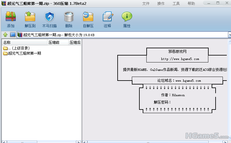 截图1.png