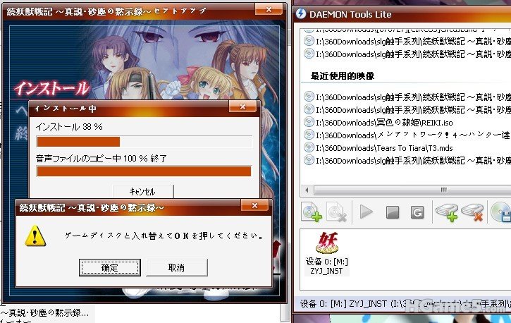 cuowu3.jpg