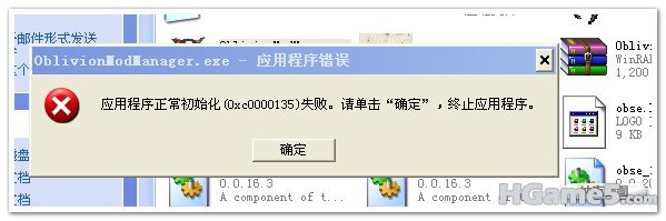 20110723_082807.jpg