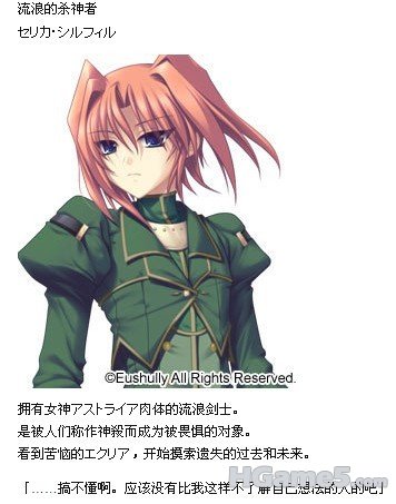 s2.jpg