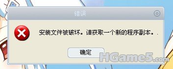 QQ截图20110723221044.jpg