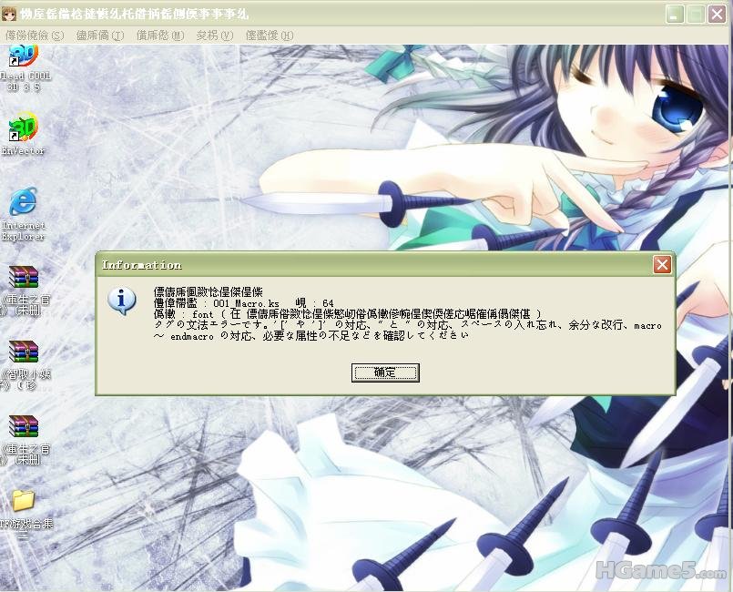 360安全浏览器截图2567890.jpg