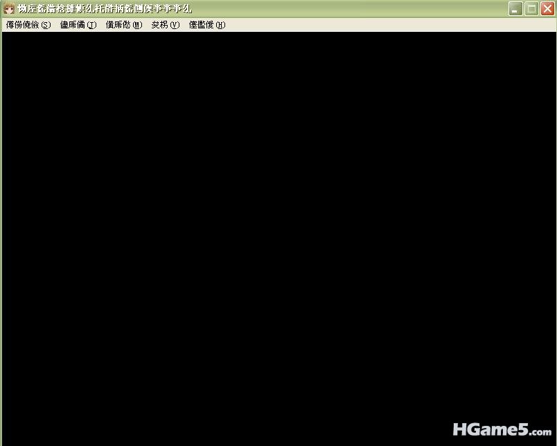 360安全浏览器截图2579765.jpg