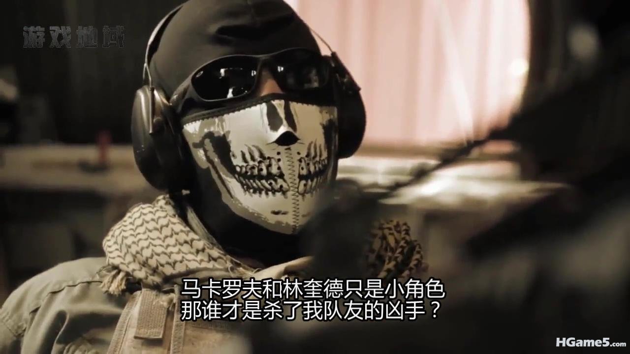 Gamersky-mw2.meet.mgs.zh_201172495944.jpg