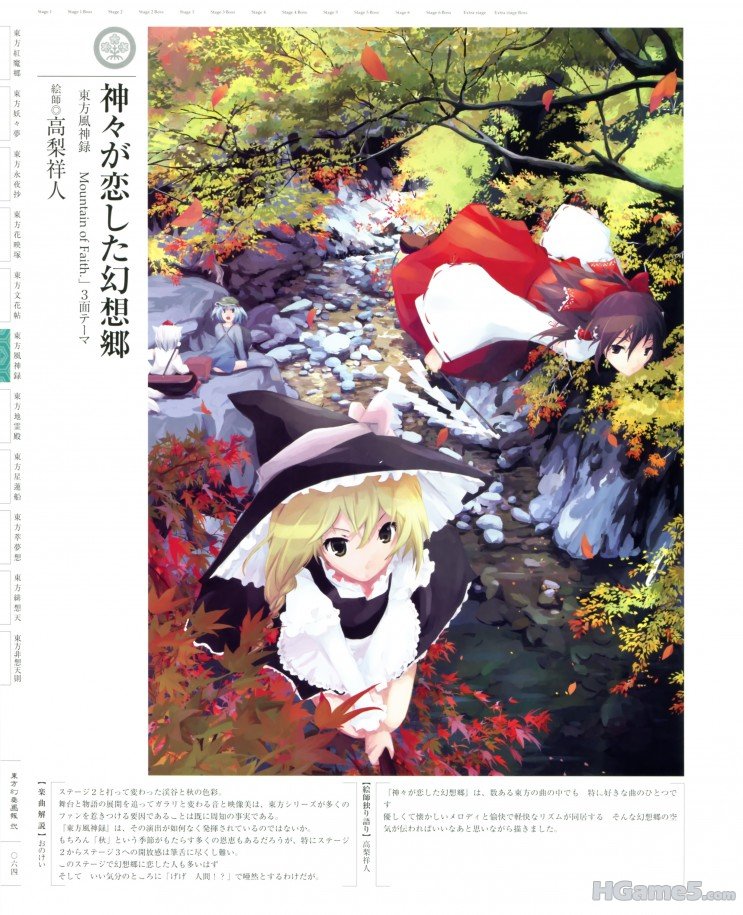 thumb_d_51797.jpg