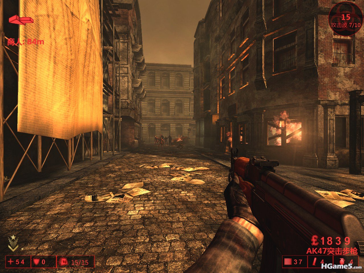 killingfloor 2011-07-15 22-39-34-87.jpg