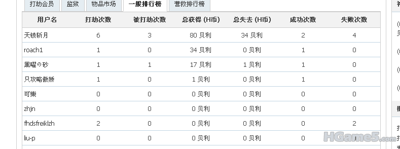 QQ截图未命名.png