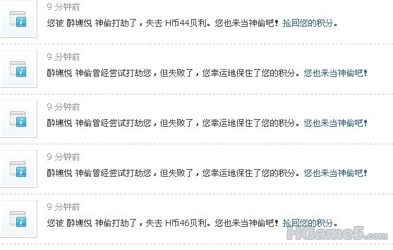 哎这谁啊.jpg