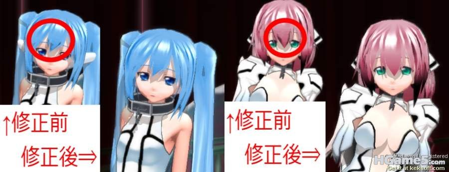 修正点.jpg