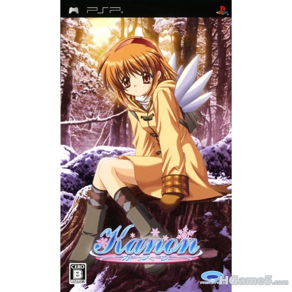 kanon.jpg