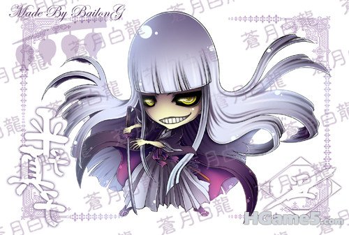 平子真子（原）（异色版）.jpg