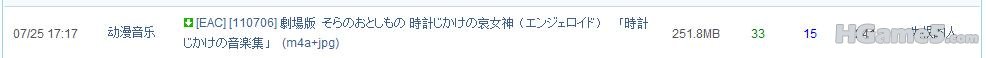 360安全浏览器截图7439375.jpg