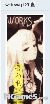 xiaoW.jpg