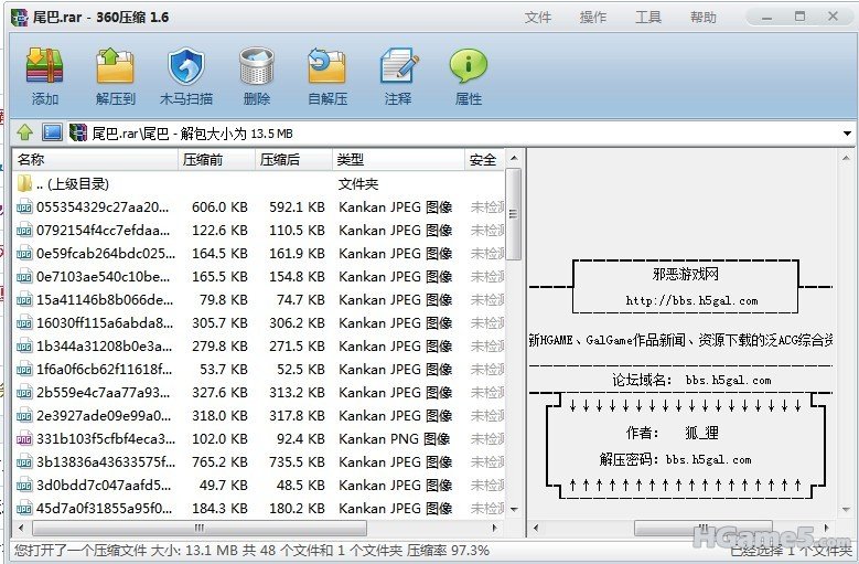 未命名.jpg