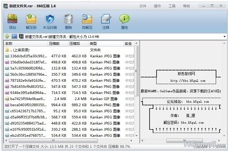 未命名.jpg