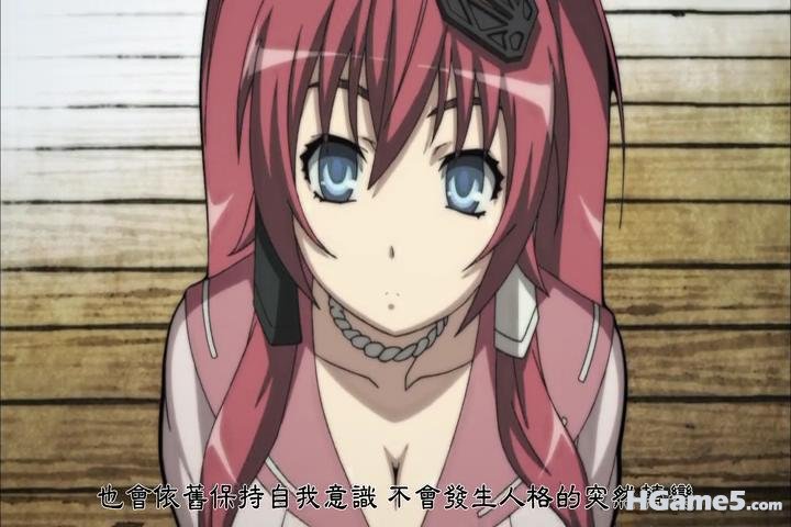 20110728171908.jpg