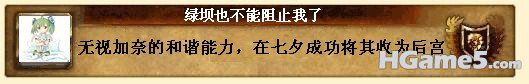 cj1_副本_副本MTX_副本3.jpg