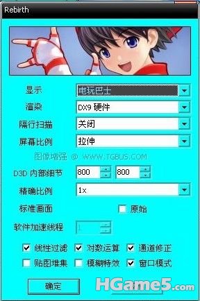 09122015186b0be3fe593cecb9.jpg