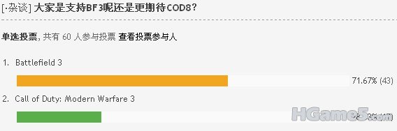 QQ截图20110801073333.jpg