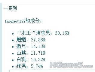 QQ截图未命名.jpg