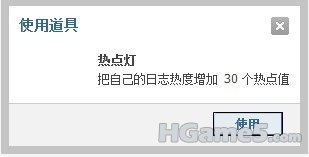 热点卡.jpg
