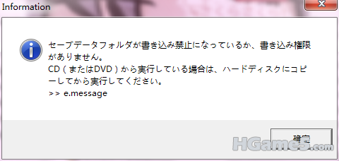 QQ截图20110801134825.png